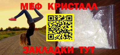дурь Славгород