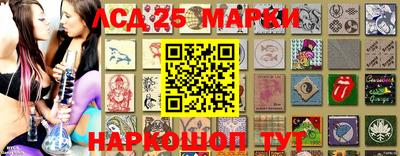 ешки Сланцы