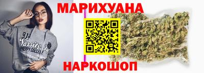 дурь Славгород