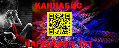ешки Сланцы