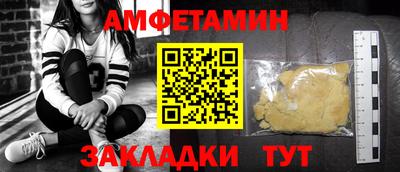 дурь Славгород