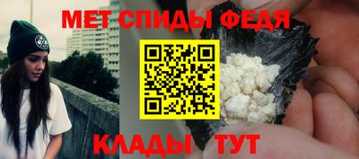 ешки Сланцы