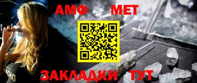 дурь Славгород