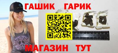 дурь Славгород