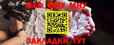 дурь Славгород