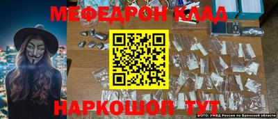 синтетический гашиш Славянск-на-Кубани