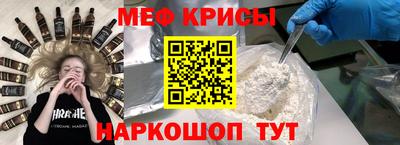 дурь Славгород
