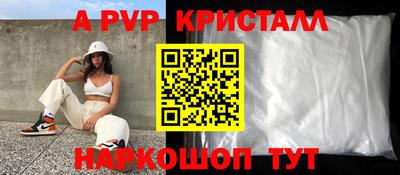 дурь Славгород
